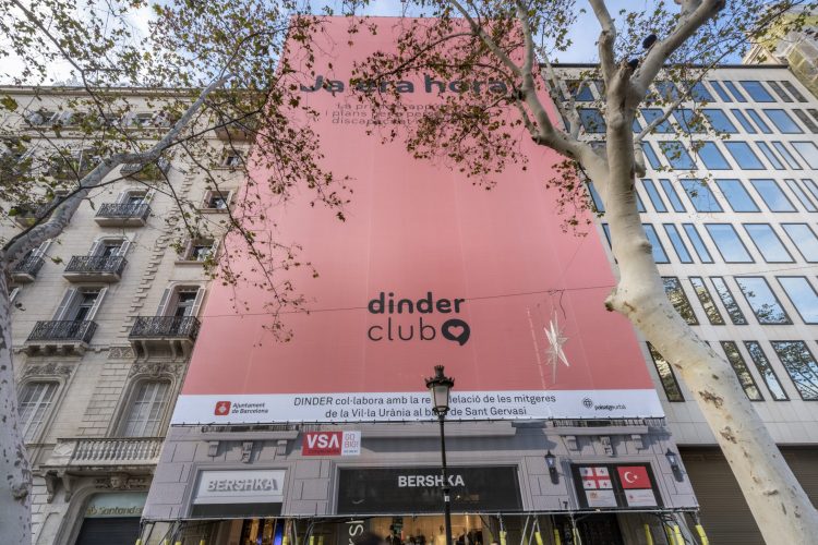 Case-Study: «Dinder Club»